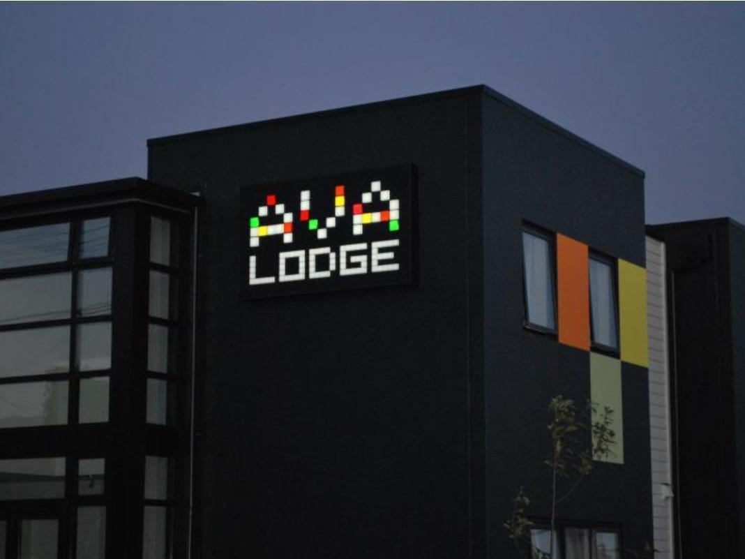 Ava Lodge Lower Hutt Buitenkant foto